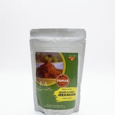 Jeeravan Masala