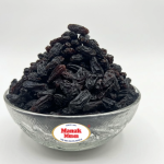 Raisins |Kishmish Black Seedless |Long 500g