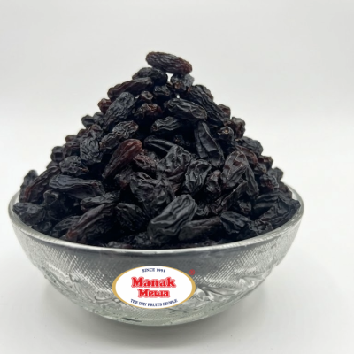 Raisins |Kishmish Black Seedless |long 250g
