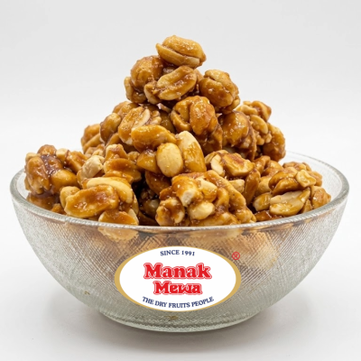 Peanut Ladoo 200g
