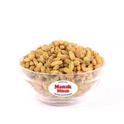 Raisins|Kishmish Afghan 250g