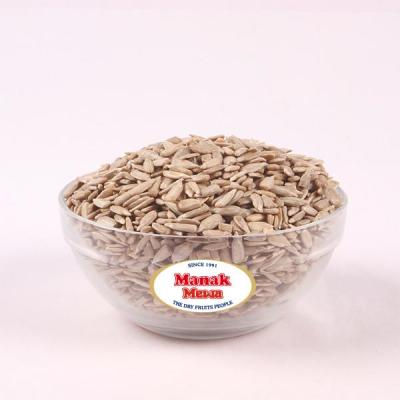 Sunflower Seeds 250g