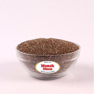 Chia Seeds 250g
