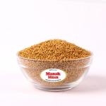 Fenugreek|Methi Seeds 250g