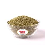 Fennel|Saunf lakhnavi 250g