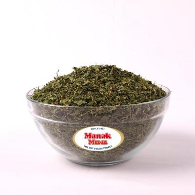 Kasuri Methi 100g