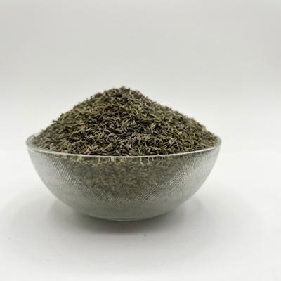 Shahjeera|Carawayseeds 100g