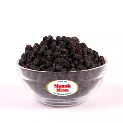 Raisins|Kishmish Black with Seed 250g