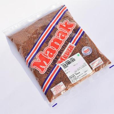 Alvi Seeds 250g