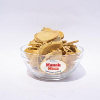 Amba Haldi 100g