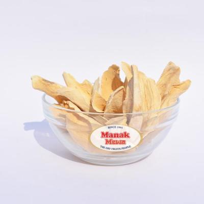 Amchur Whole 100g