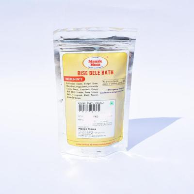 Bisibele Bath Powder 100g