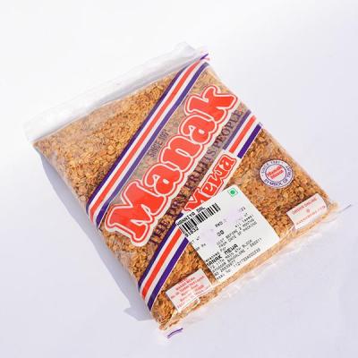 Dhaniya Dal 250g