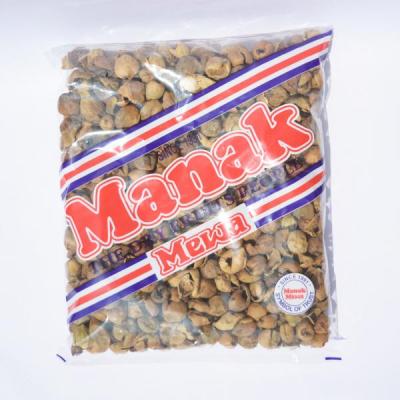 Gunda 50g