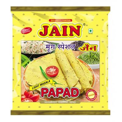Papad, Moong Light Masala 400g