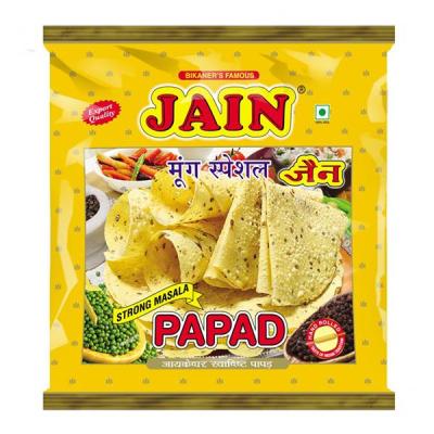 Papad, Moong Strong Masala 400g