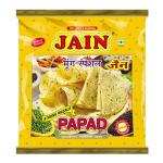Papad, Moong Strong Masala 400g