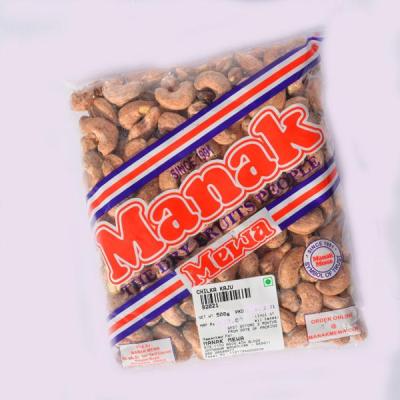 Cashewnut|Kaju  With Skin 500g