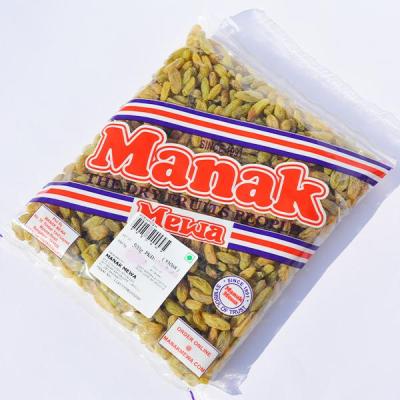Raisins|Kishmish Afghan Premium 250g
