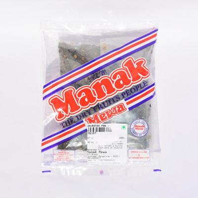Navratan Pan 250g