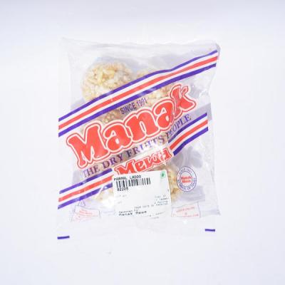 Parmal Ladoo 6pcs