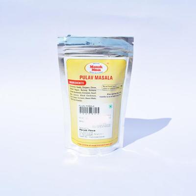 Pulao|Biyani Masala Powder 100g