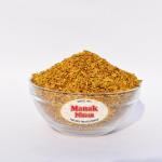 Rajasthani Sounf 200g