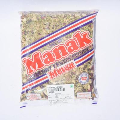 Thandai Masala Whole 250g