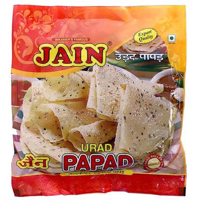 Papad,  Urad 200g