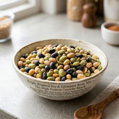 Three Bean Mix 200g
