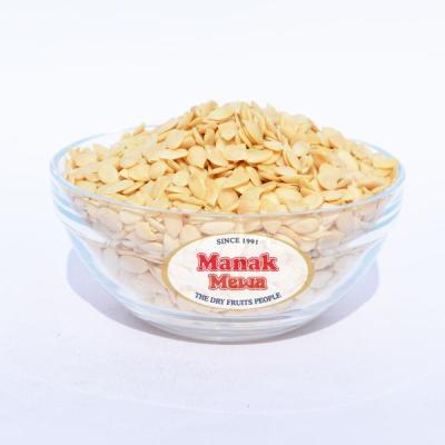 Pumpkin Seeds|White 250g