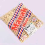 Pumpkin Seeds|White 250g